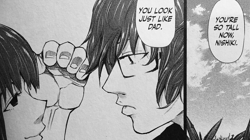 Illustration for article titled Tokyo Ghoul Vol. 5 - Manga Review